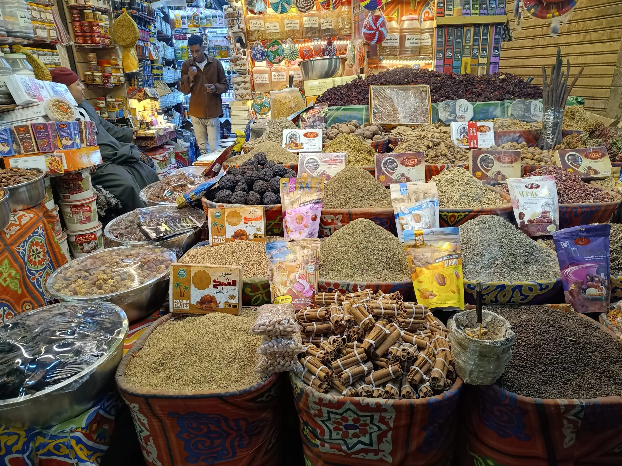 Egypte reis